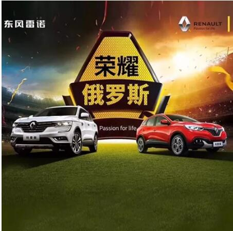 車身有劃痕？用家里的這個(gè)東西就能搞定！